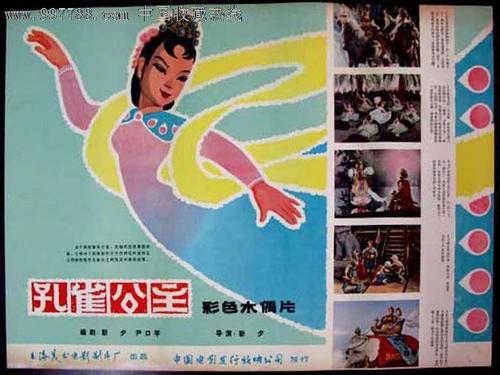 安德森大学成绩单电子图